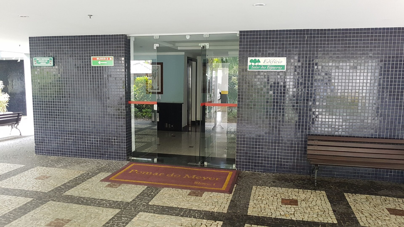 Entrada do Condomínio Pomar do Méier, Bloco 1, no Méier, Rio de Janeiro